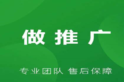 案例解读：百度运营推广助力企业实现业绩持续增长