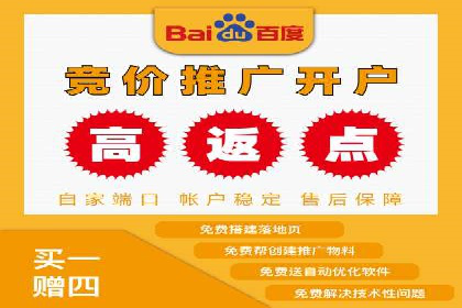 社交平台信息流广告的创意与执行：某大V的成功经验