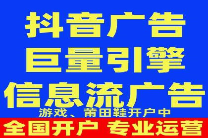 SEM代运营机构成功案例：转化率翻倍秘诀
